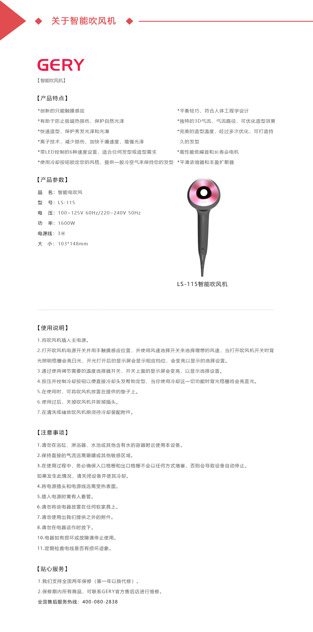 QQ图片20181214182810.jpg